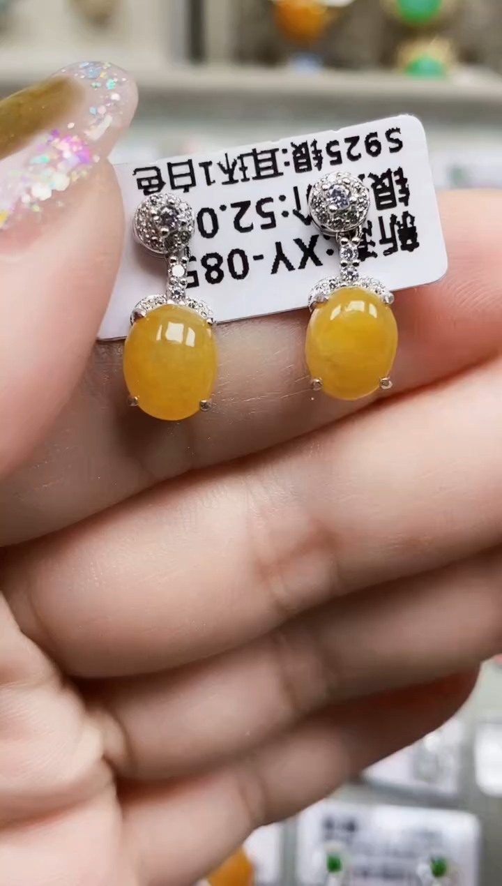 银S925镶嵌戒指翡翠22330