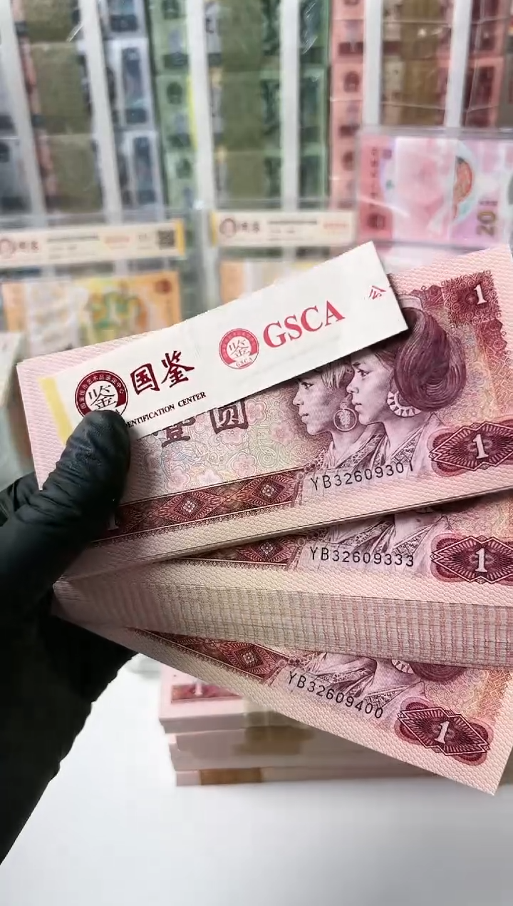 【闪购商品】纸801刀    32609301