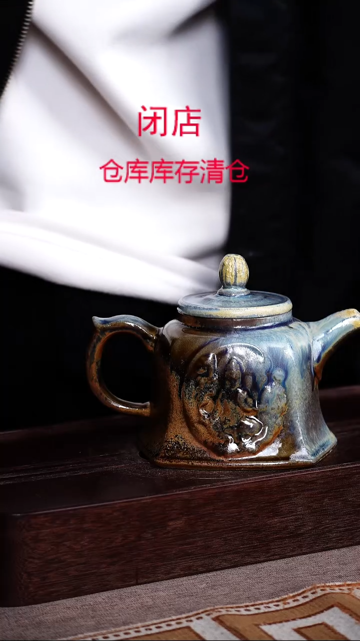 茶壶紫砂宜兴柴烧紫砂壶