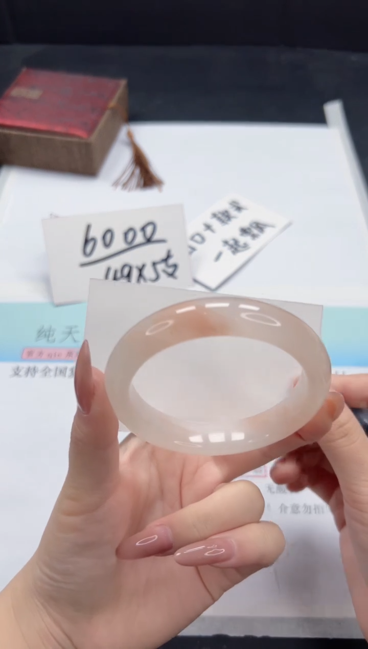 【闪购商品】石英质玉手镯未镶嵌A68-56.2