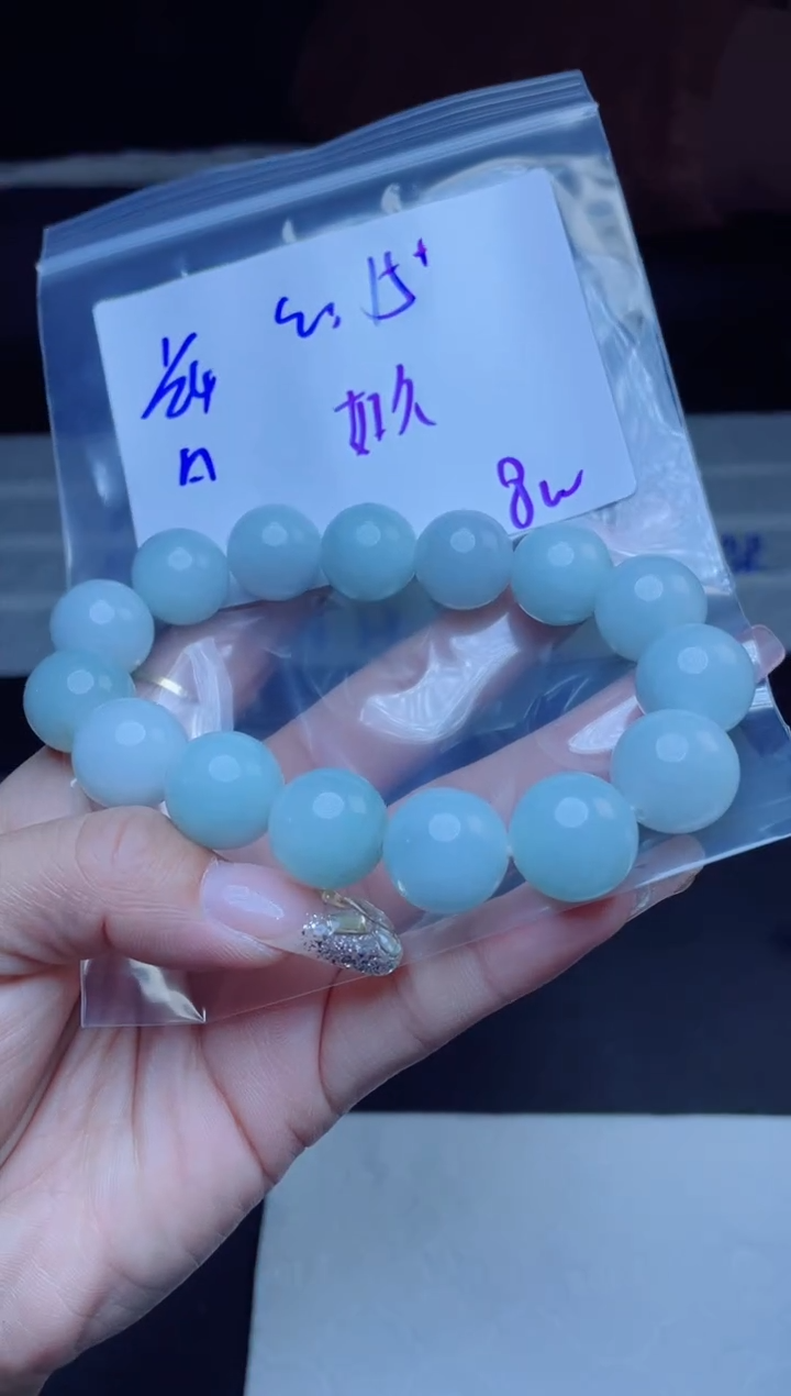【闪购商品】定制翡翠未镶嵌珠串