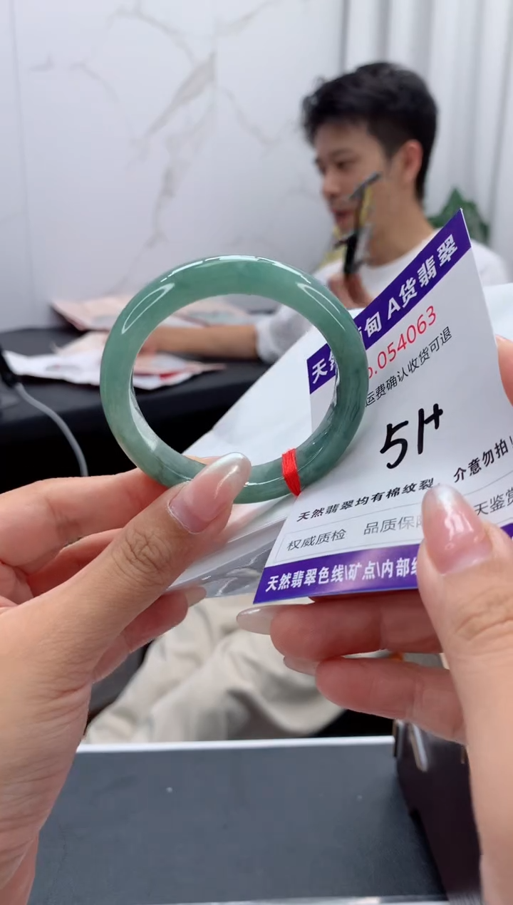 未镶嵌手镯翡翠有纹，完美者勿拍1