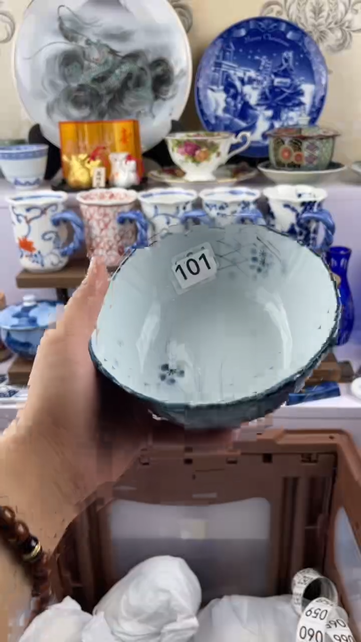 瓷片沧**舟101满28元包邮谨慎参拍