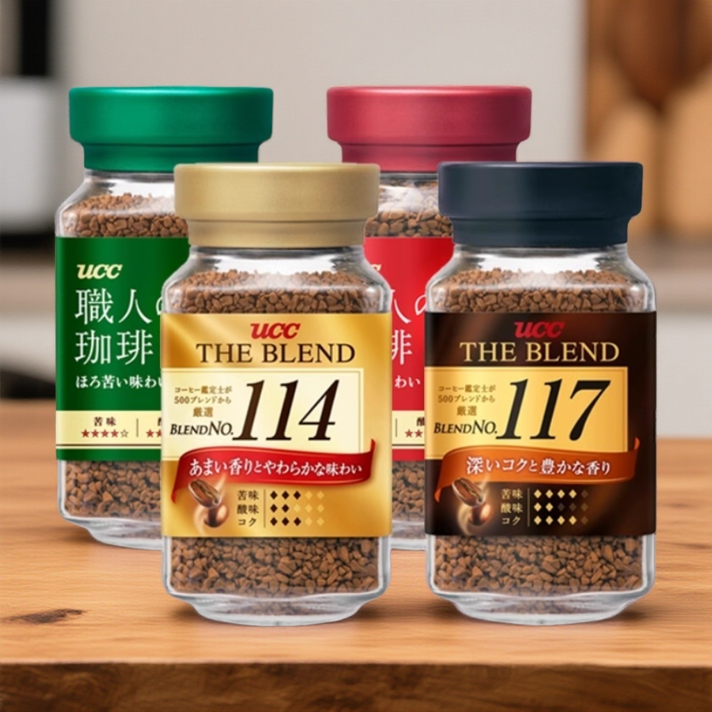 日本进口UCC悠诗诗114-117速溶黑咖啡无蔗糖美式冻干咖啡粉粒颗粒