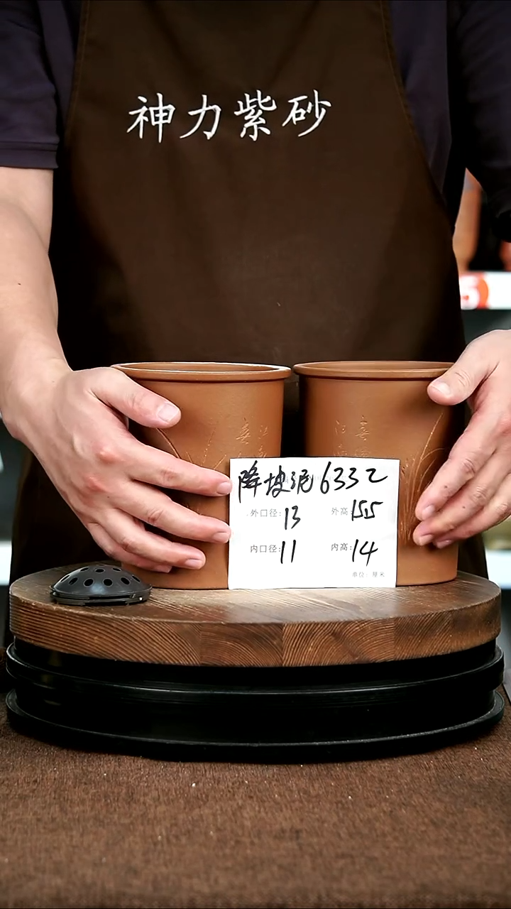 紫砂花盆花卉园艺6332