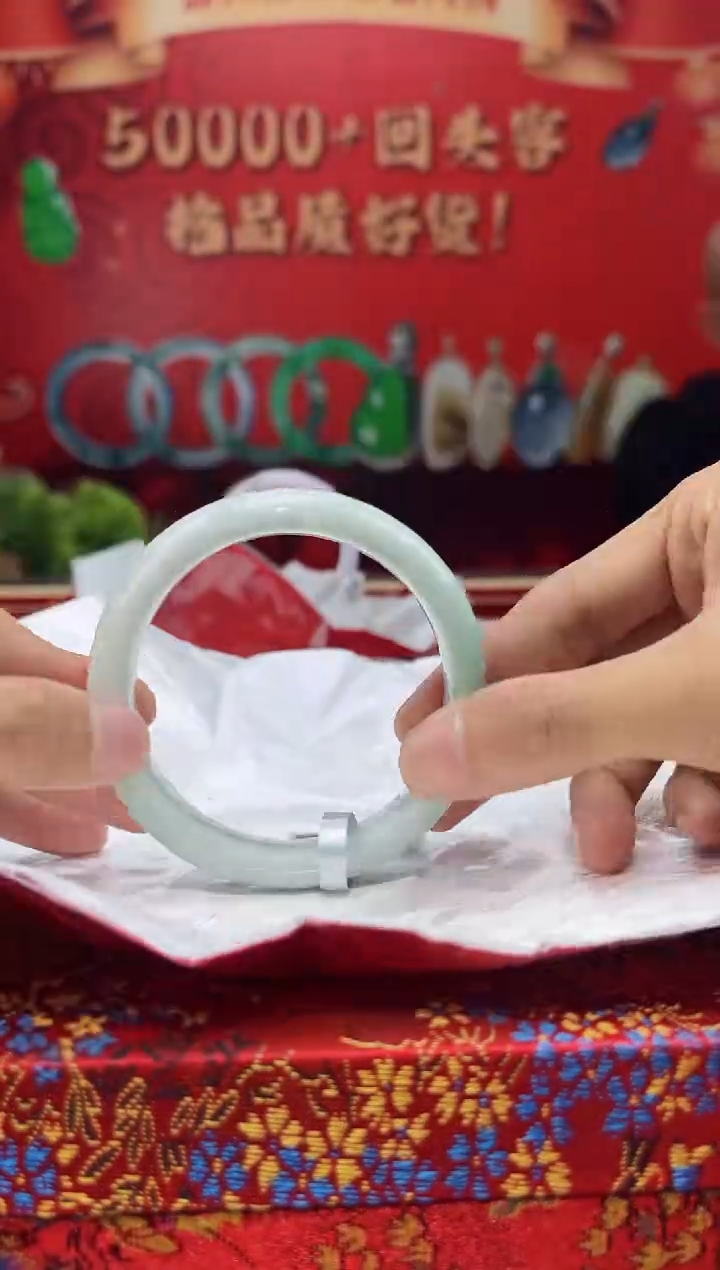 【闪购商品】翡翠手镯未镶嵌手镯18