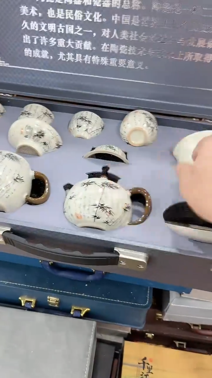 【闪购商品】窑主茶具窑主茶具@
