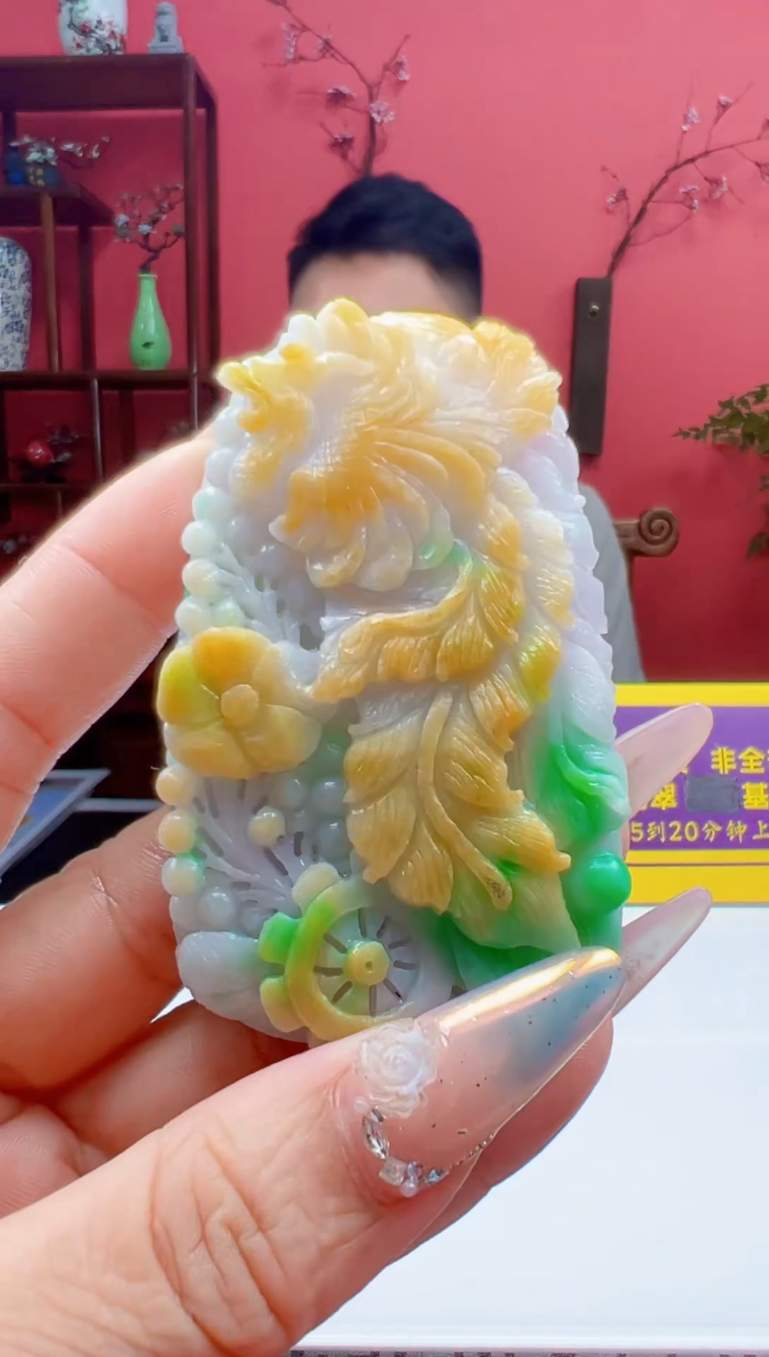 未镶嵌定制翡翠Q70786翡翠