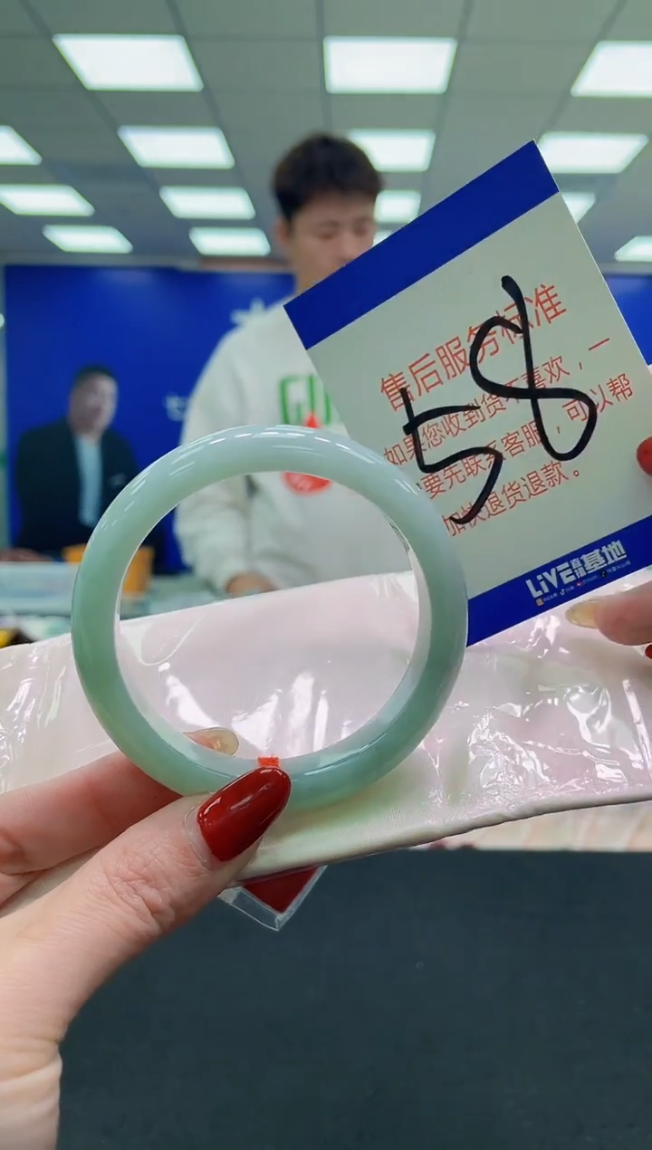 未镶嵌手镯翡翠AAAAAAAAAA