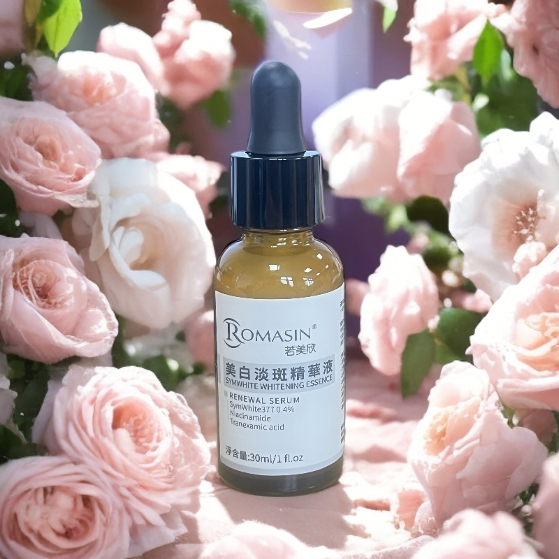 若美欣美白淡斑精华液30ml【效期至26年12月】