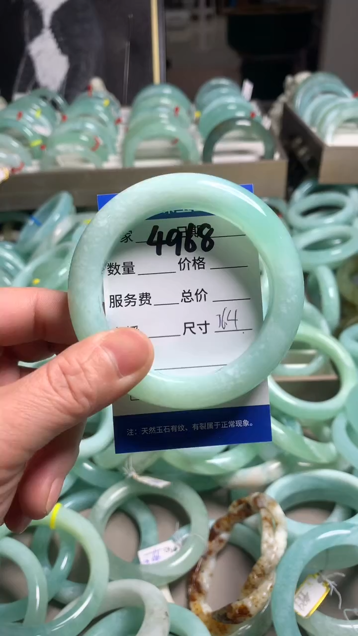 【闪购商品】蛇纹石玉手镯未镶嵌4968