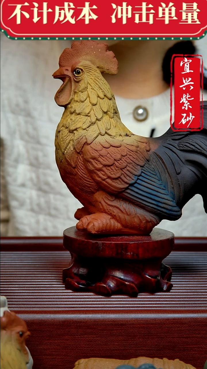 紫砂茶宠紫砂茶宠摆件