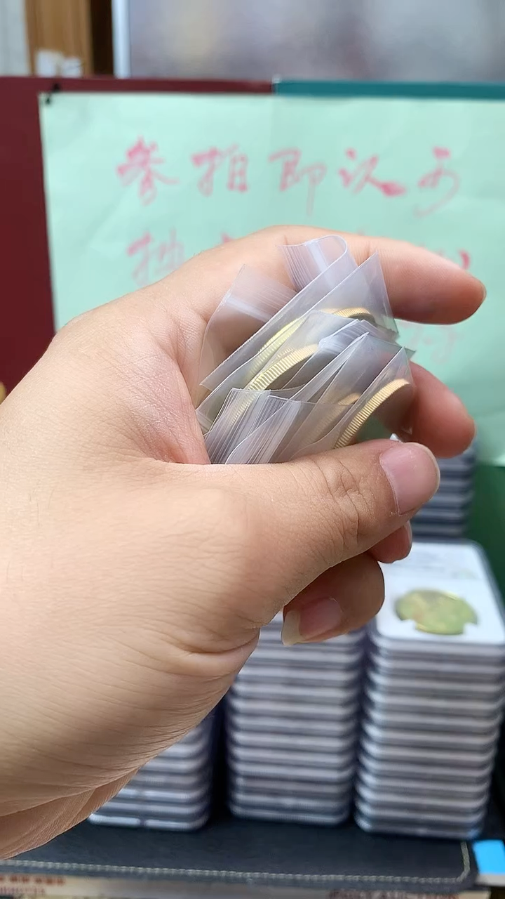 其他普通金属世界文化遗产随机十枚