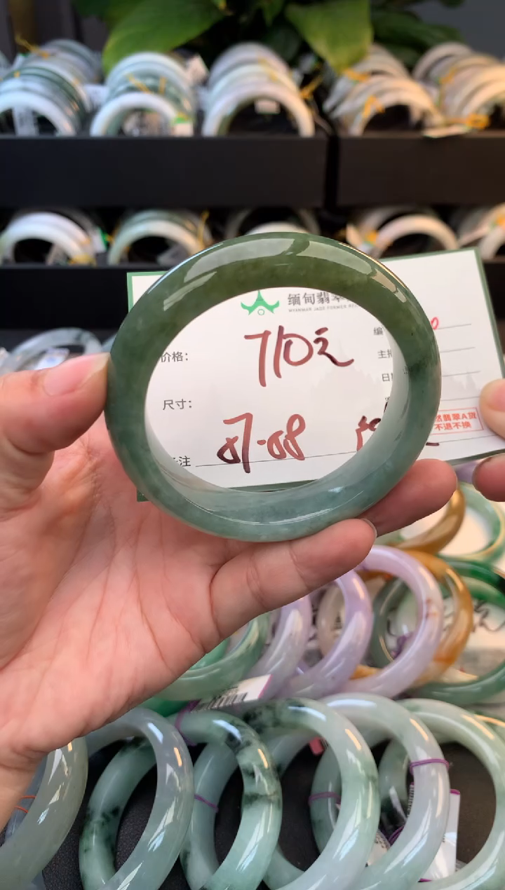 未镶嵌定制翡翠清*毛货需精细抛光+多样性拍1发1