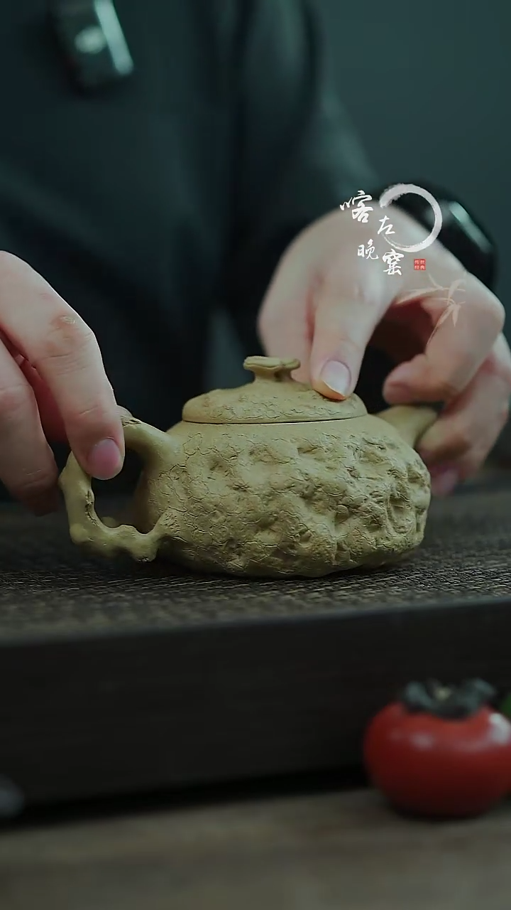 茶壶紫砂供春  黄金段  