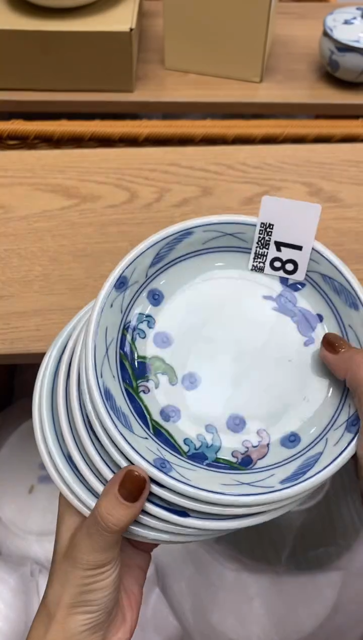 瓷片欣*合隆莲瓷器欢迎大家