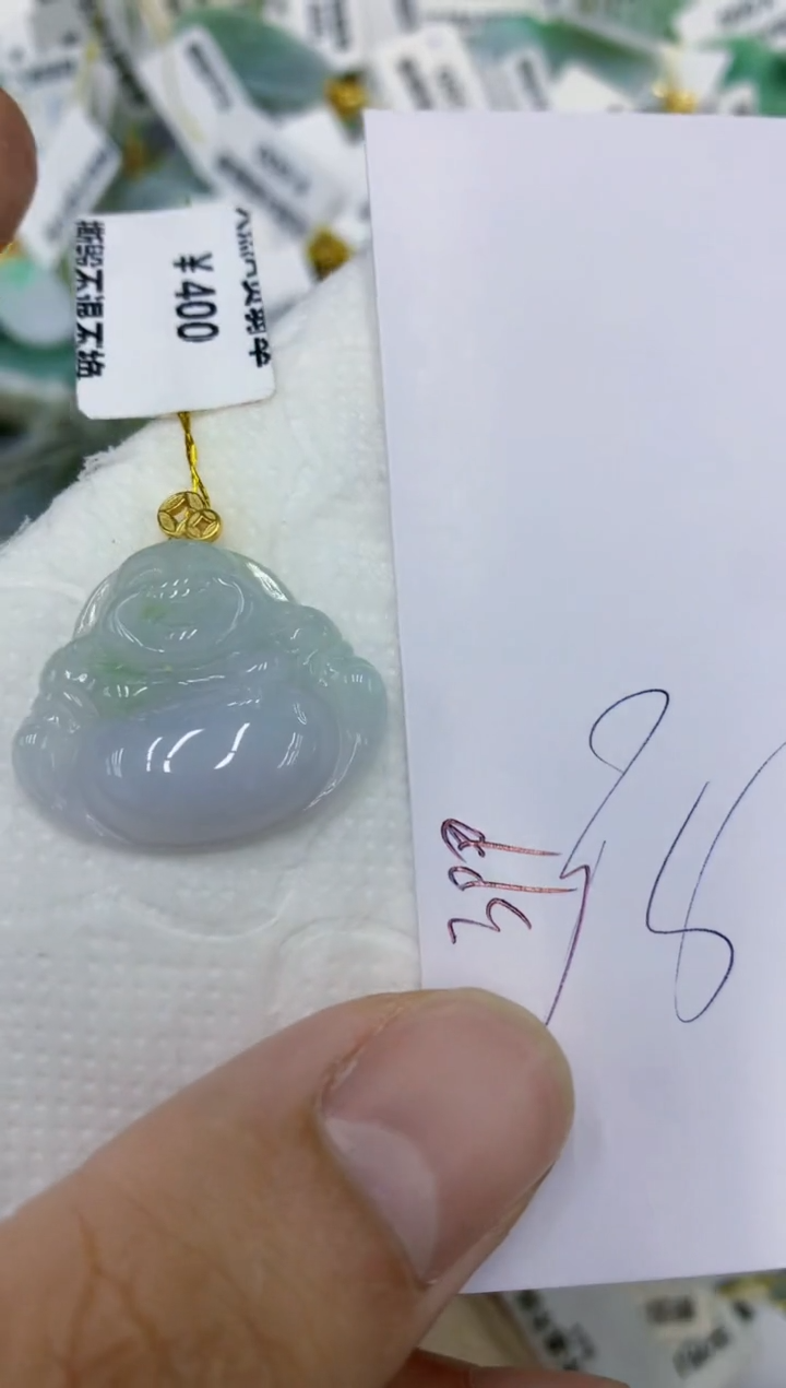 颈饰未镶嵌翡翠11111111111