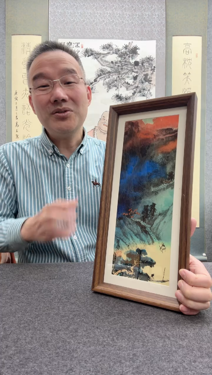 【闪购商品】书法瞿塘，就            