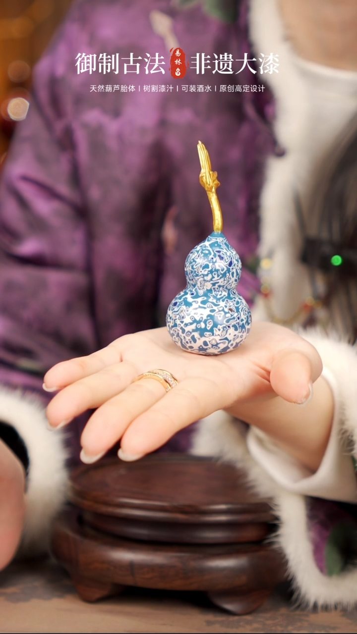 【闪购商品】 101易林大漆脖挂小葫芦----168