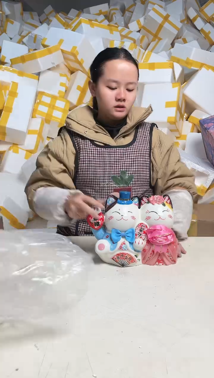 【闪购商品】瓷2.19-67