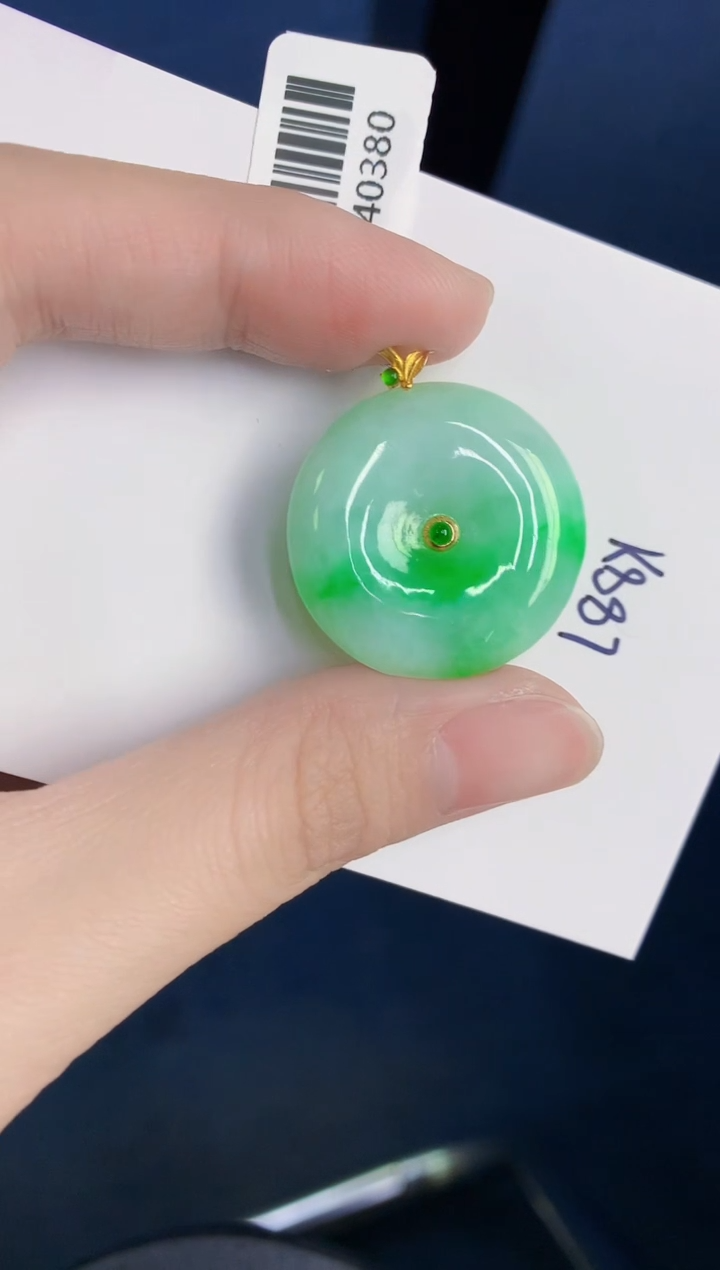 颈饰18K金镶嵌翡翠天然翡翠缅甸A货