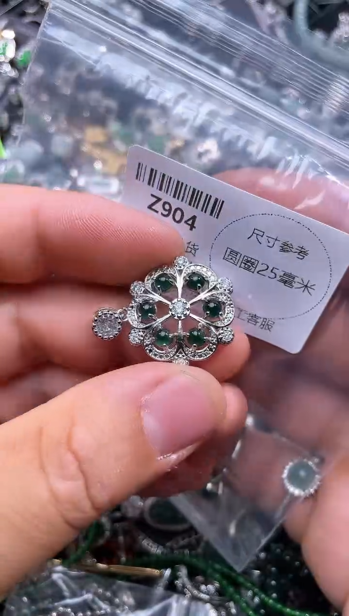 【闪购商品】翡翠颈饰未镶嵌Z904吊坠