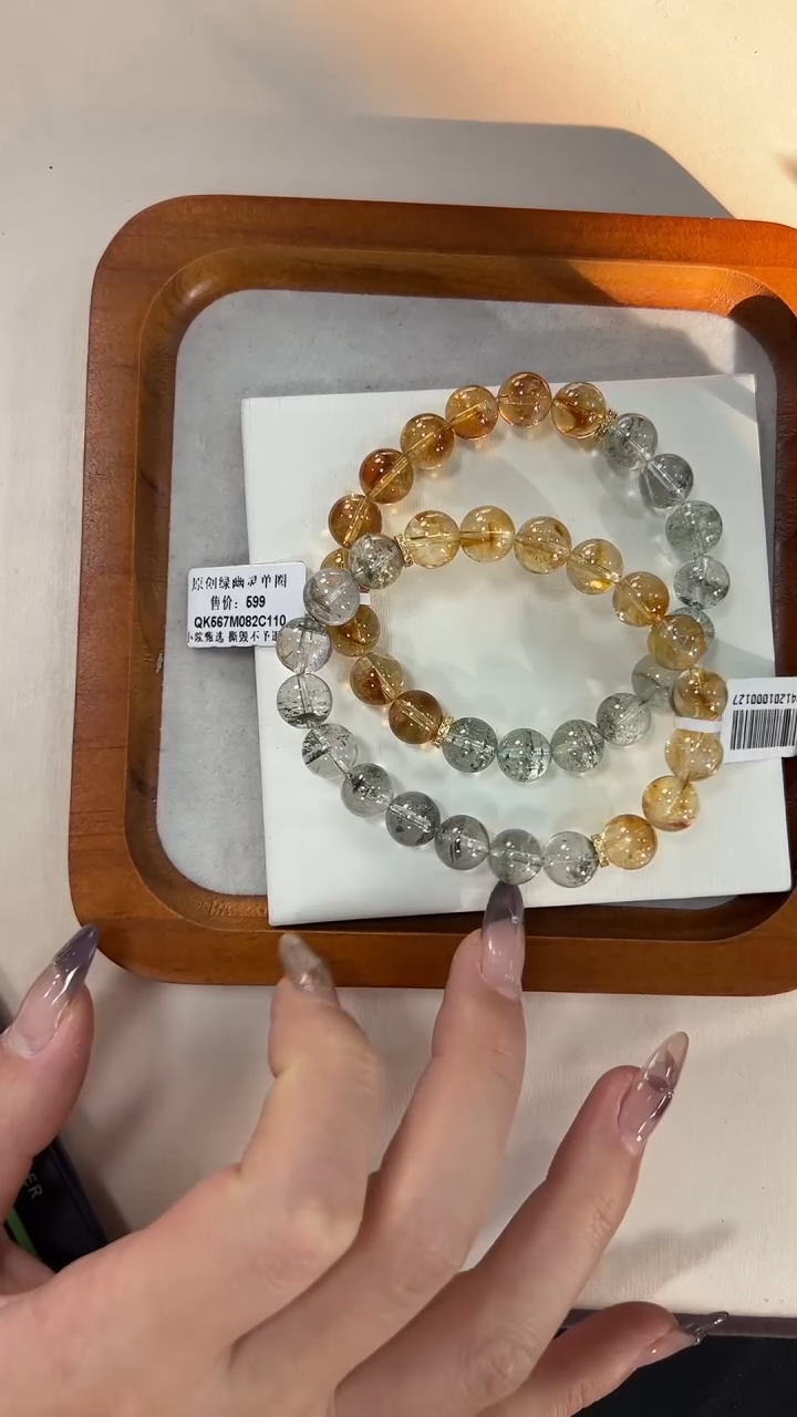【闪购商品】水晶手链未镶嵌QK567约9mm多样性发一件