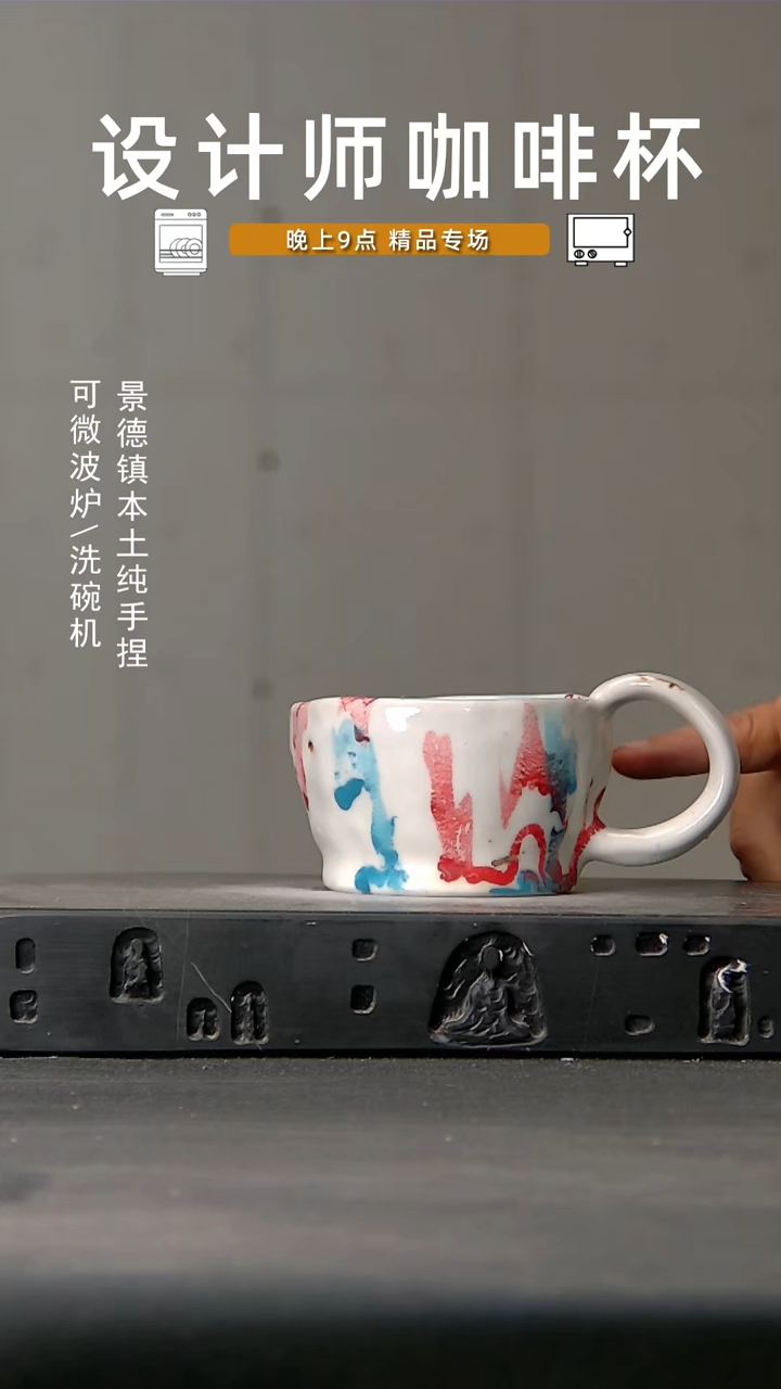 040微波炉洗碗机可进