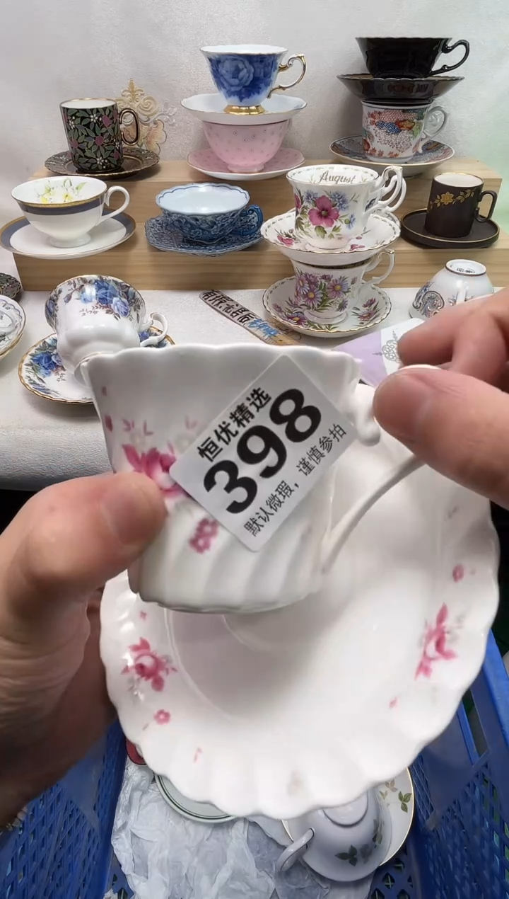 二*陶瓷陶瓷陶瓷陶瓷陶瓷陶瓷