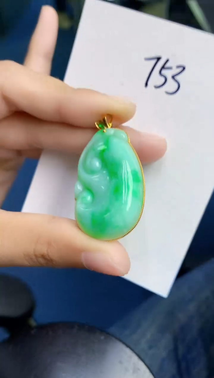 【闪购商品】翡翠颈饰18K金镶嵌000000000