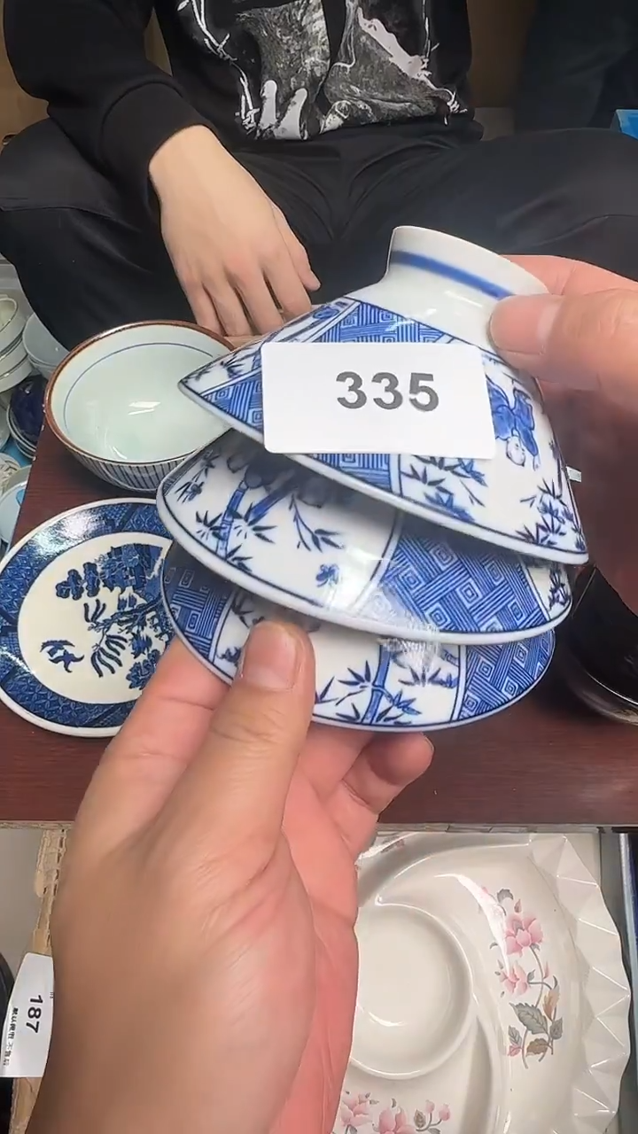 瓷片瓷器瓷器瓷器335