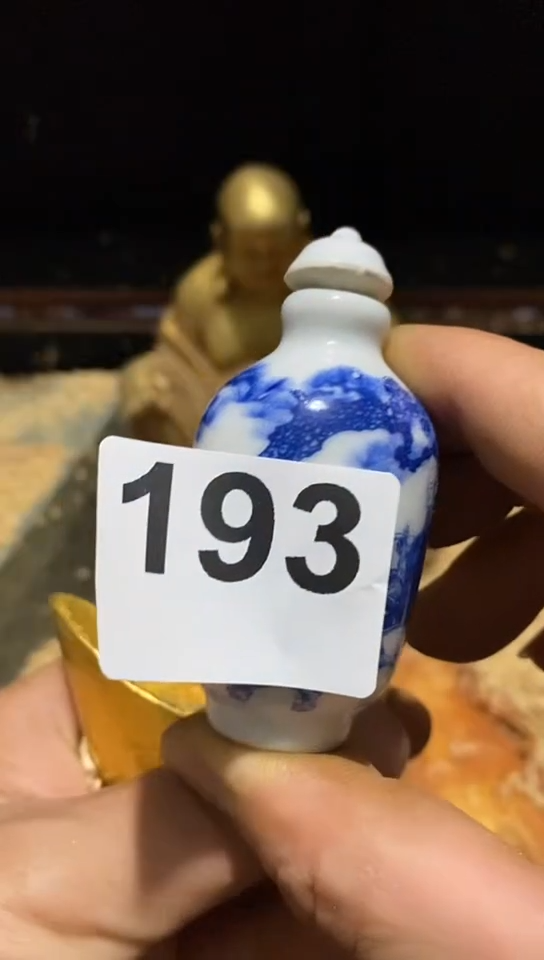 瓷片云阳推荐精品链接