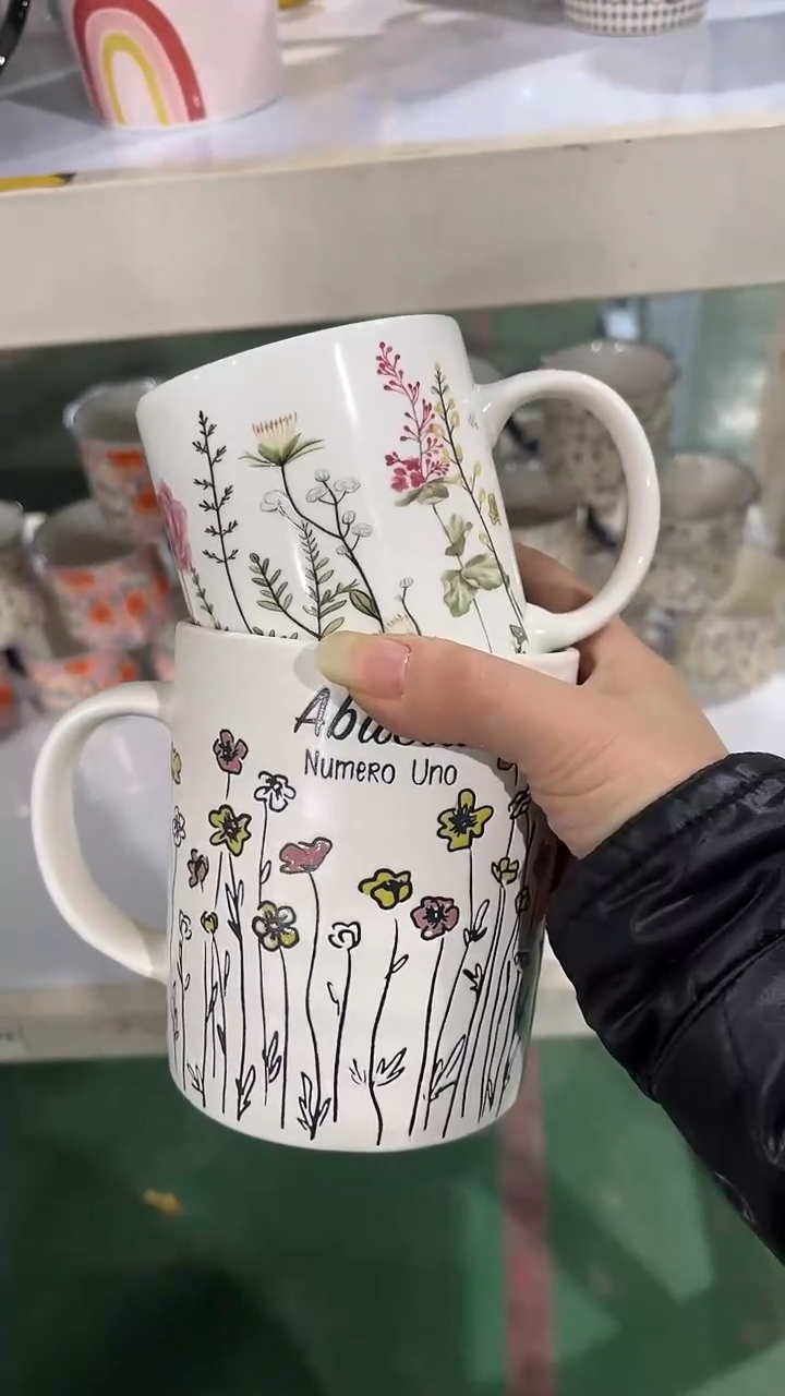 【闪购商品】家湖高温陶瓷杯 微瑕