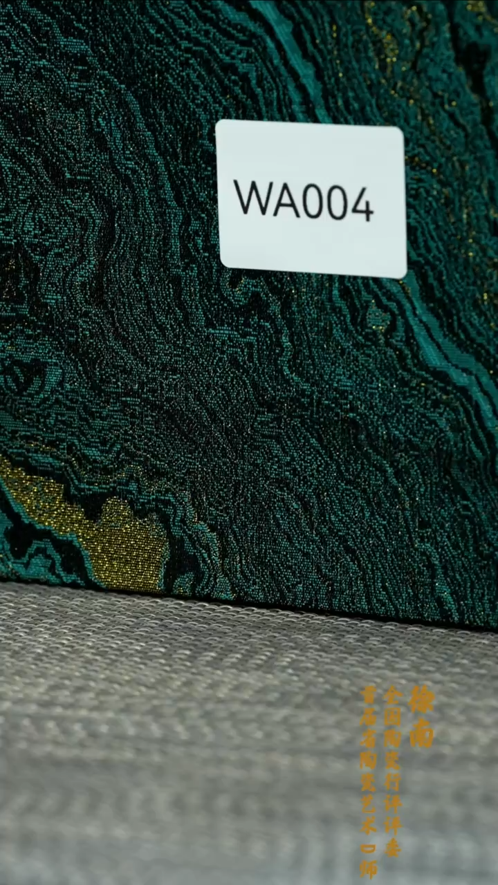 【闪购商品】紫砂茶壶WA004-0224NX