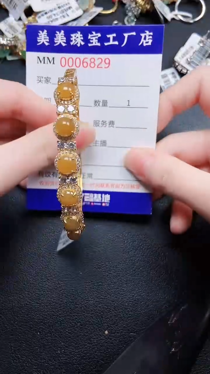 颈饰银S925镶嵌翡翠6829