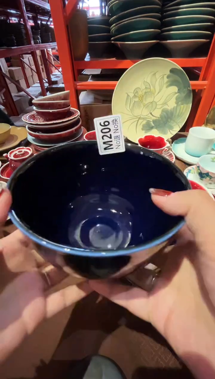 瓷片胖***姬m206霁蓝长相思微瑕