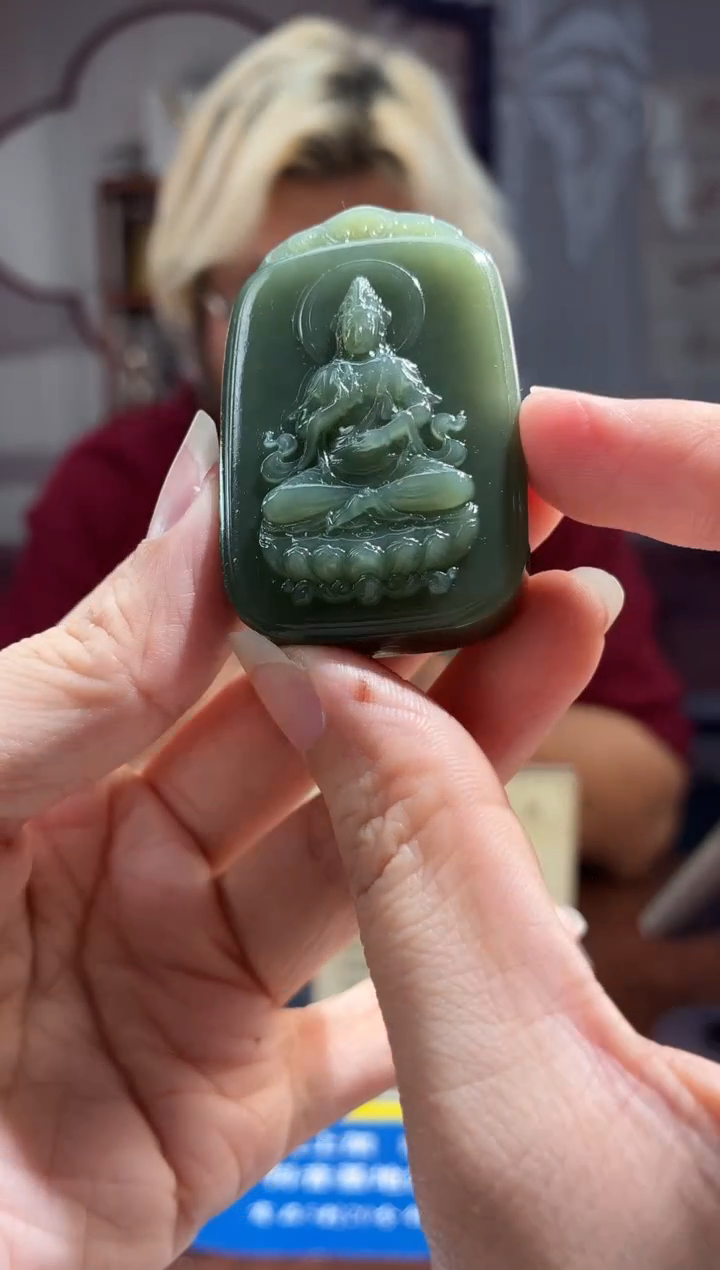 定制和田玉GC0147和田玉（多样性发其一）