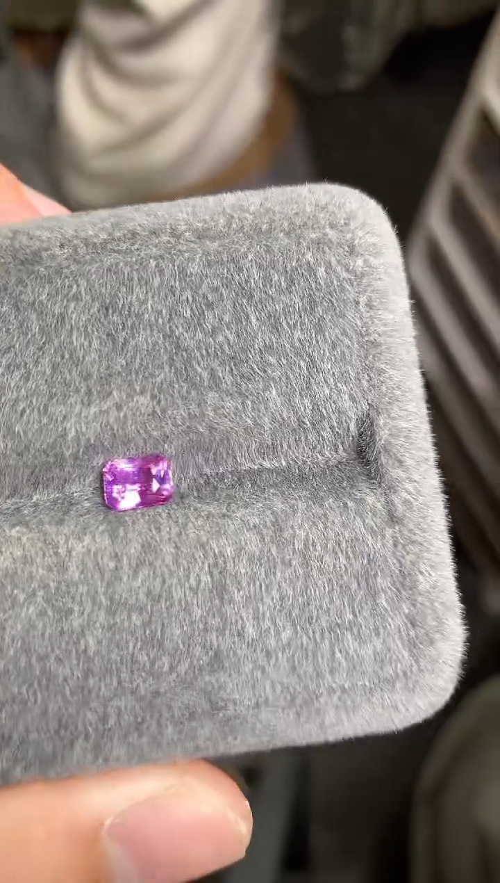 【闪购商品】彩色蓝宝石裸石未镶嵌x-50 1.07ct 无烧送GRA