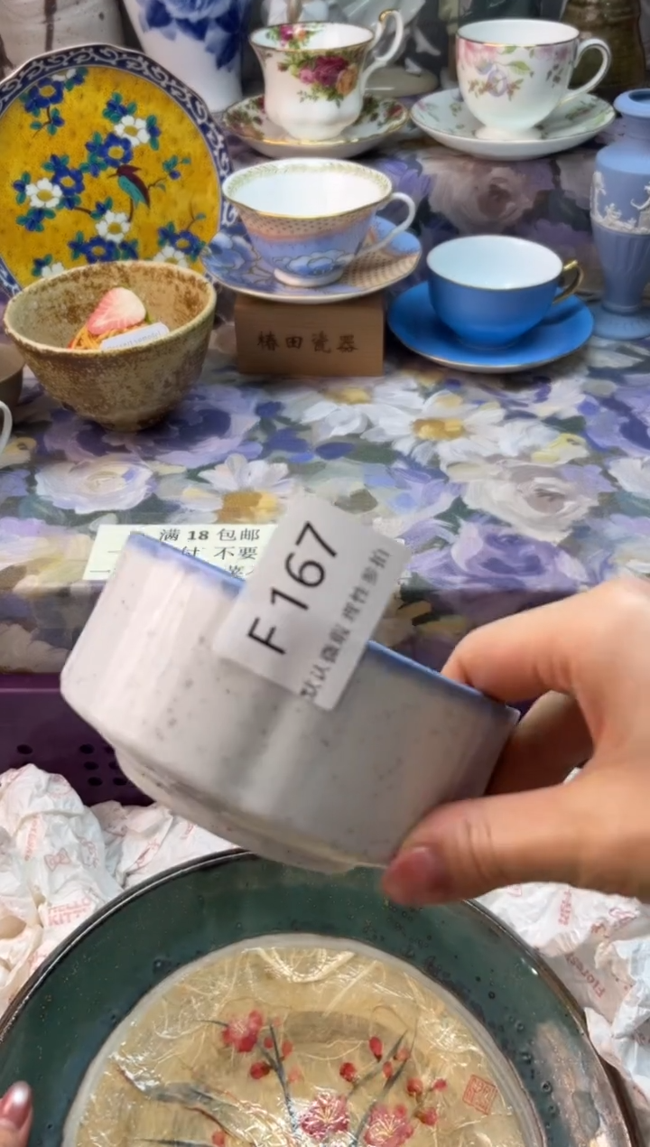 瓷片大*m瓷片瓷片          F 167