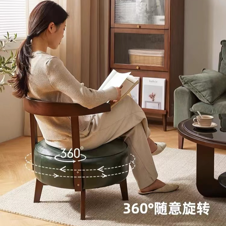 【榉木靠背】翡翠实木大号旋转沙发椅躺椅家用创意简约复古时尚