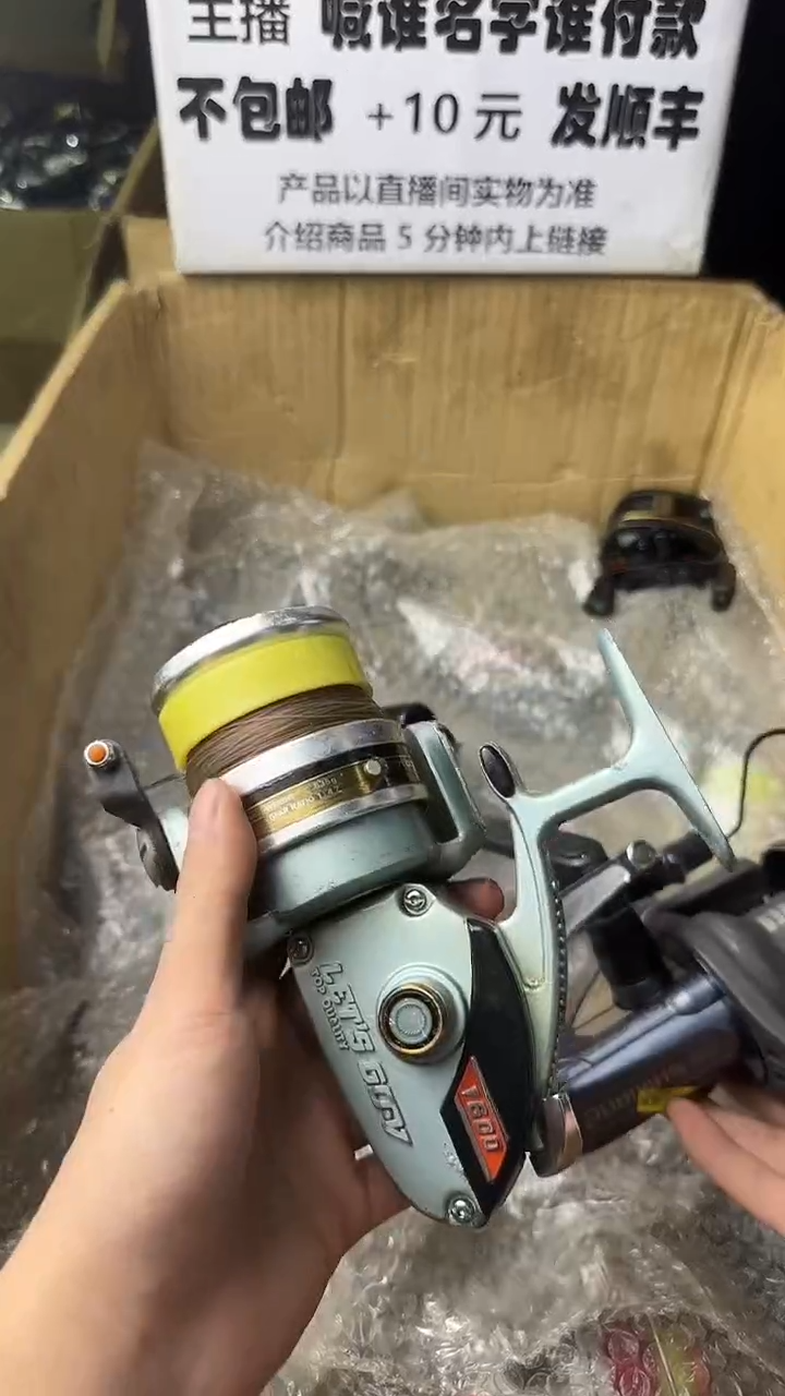 ?****?微瑕钓鱼轮，直播间讲解为准，看清楚再拍，如有拆卸不退换