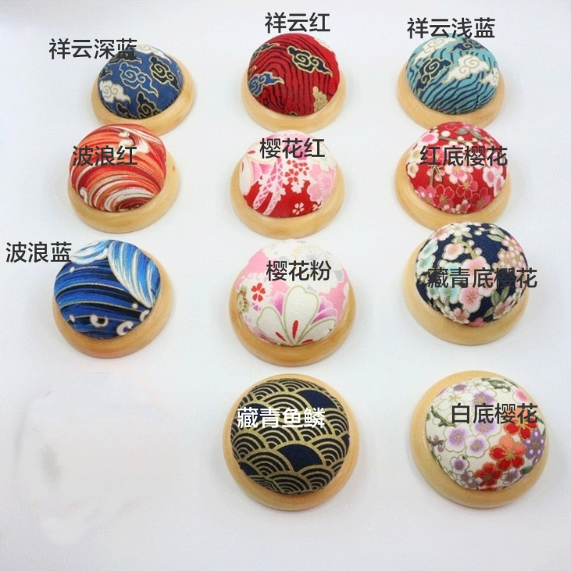 插针包DIY手工插针器7cm实木底座插针球针插缝纫包圆形樱花粉便携