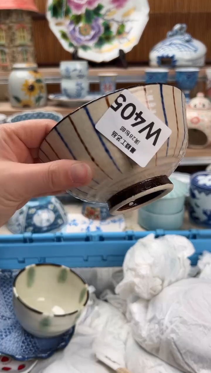 瓷片平*点405W满28包邮 不满找客服延期发货