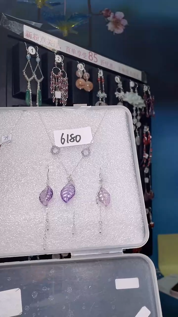 颈饰未镶嵌紫晶喜欢拍