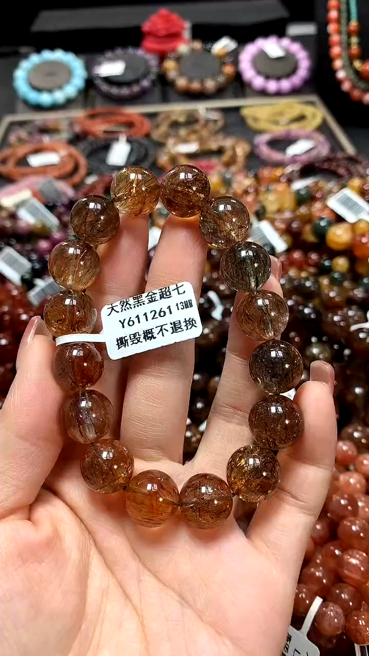 【闪购商品】水晶手串未镶嵌13******