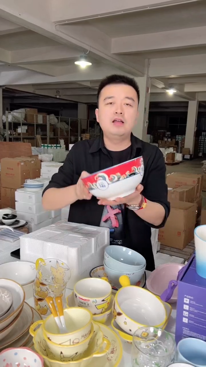 【闪购商品】W硕加釉中骨瓷8英寸澳碗（元气食足）