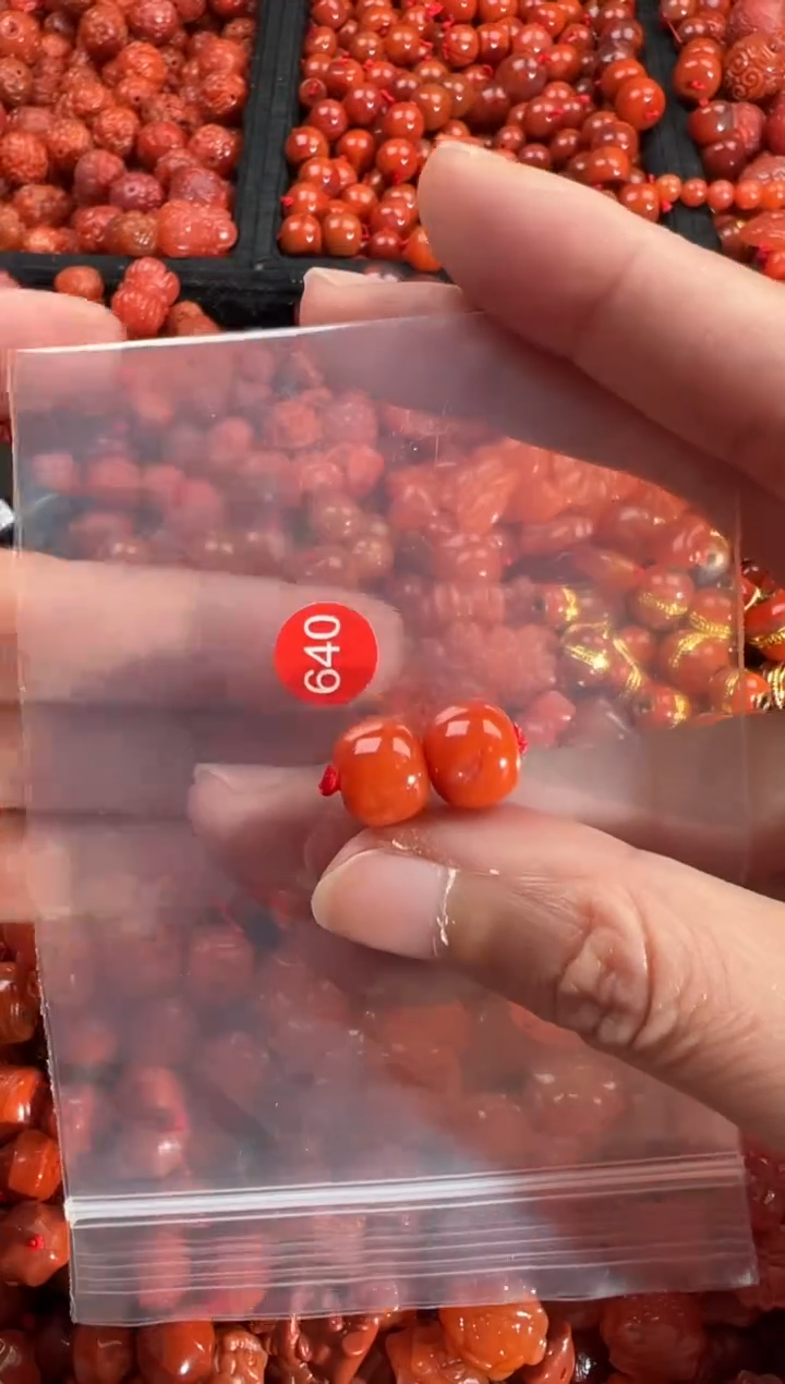 【闪购商品】南红玛瑙颈饰未镶嵌1