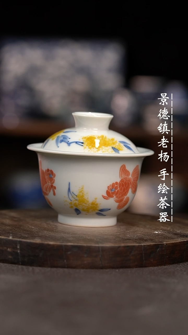 【闪购商品】柴元宝微瑕福利介意勿拍