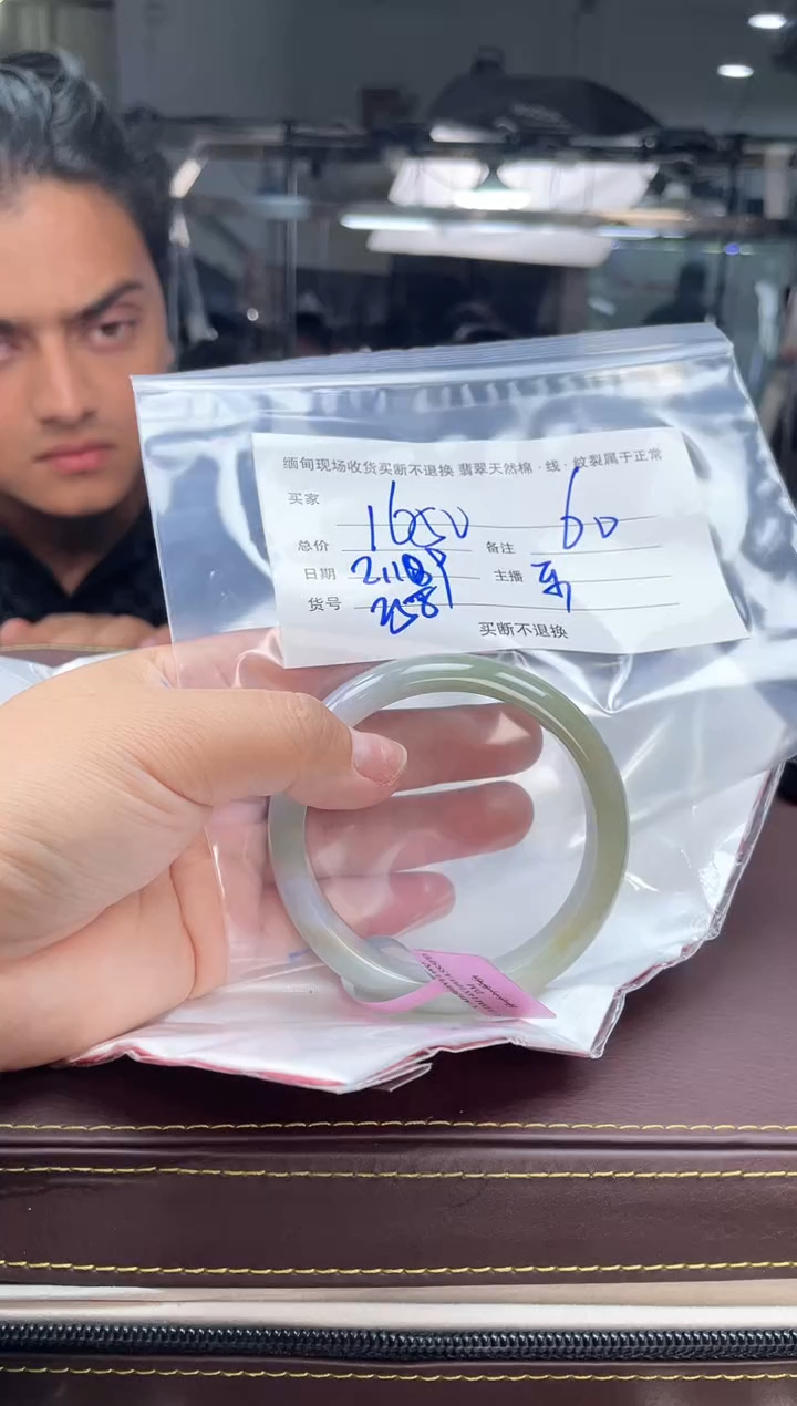 【闪购商品】定制翡翠手镯未镶嵌毛货手镯需精细抛光/60