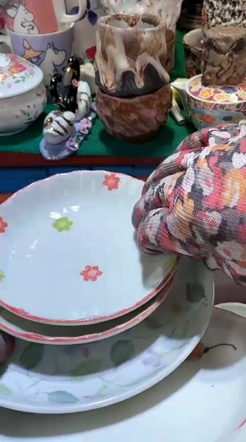 【闪购商品】瓷片6918403517505109615